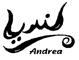 ANDREA in Arabischer Ornamentik